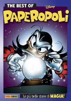 Volume cover